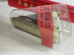 -古早味坊(国棉四厂家属院店)