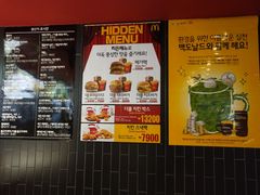 -麦当劳(明洞店)