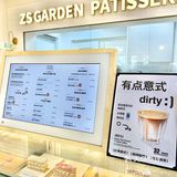 快乐就是～饭后甜点是漂漂亮亮的小蛋糕[爱心]