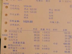 -大妙火锅·非物质文化遗产(东湖公园店)