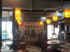 -炭虎子水浒烤肉(梦时代店)