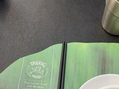 -帕蓝·暹罗料理(大学路店)