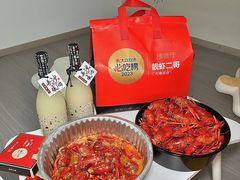 -靓虾二哥·龙虾馆(大塘总店)
