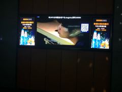 -星聚会KTV(苏州尹山湖歌林公园店)