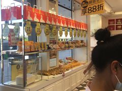 -味多美蛋糕(双合地铁店)