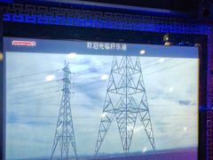 -好乐迪量贩KTV(春熙路香槟广场店)
