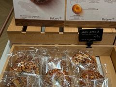 -BHG Bakery(北京SKP店)