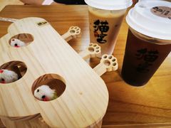 -猫和宫(六道口店)