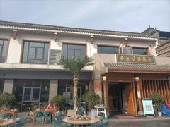 -都江堰石锅鱼