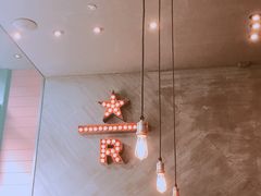 -星巴克(成都太古里二店)