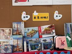 -励步儿童成长中心·英语启蒙·剑桥考级·KTE(八佰伴校区)