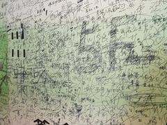 -金茂览秀城