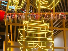 -老闵田螺馆·南昌特色(总店)