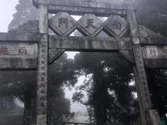 -南岳衡山风景名胜区