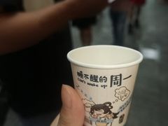 -茶颜悦色(登高路上店)