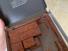 -关西国际机场直营免税店
