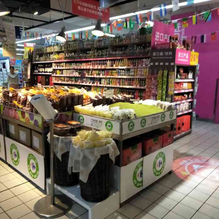 家乐福(红城湖店)-"农历腊月二十八的上午,家乐福(红城湖)店.