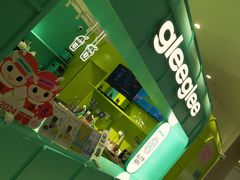 -gleeglee乐溢亦茶(合生汇店)