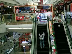 -万达广场(大明宫店)