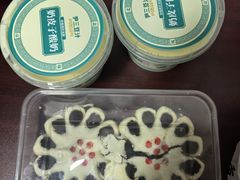 -尹三豆汁(前门旗舰店)
