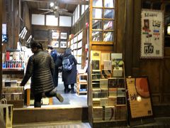 -见山书院