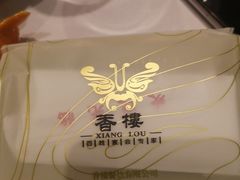 -香满楼(清水河路店)