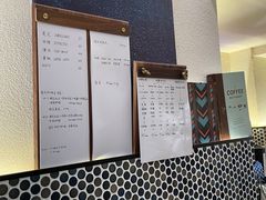 -Radar Coffee(思南路店)