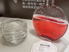 -tea’stone(新天地店)