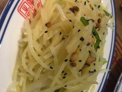 -新兴园饺子馆(北京百子湾店)