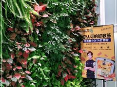 -超鹿运动(五四路恒力城店)