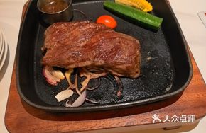 Signature Flame-Grilled Wagyu Steak