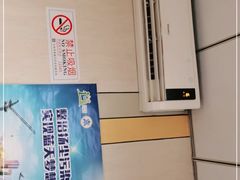 -好嫂子•刀削面(大兴店)