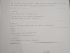 -牙博士口腔(杨浦店)