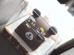 -好利来(新宜白店)