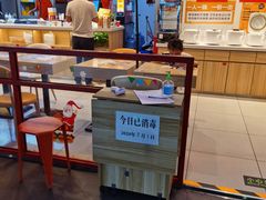 -鱼你在一起(梦秀广场店)