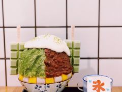 -WONDER ICE 萬得冰田(建設路总店)