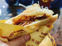 -福瑞记老孙头biangbiang面(新生路店)