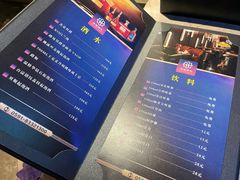 -尔雅释地足道SPA·旗舰店