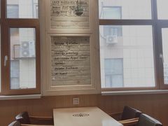 -劳顶笨咖啡(丽水宜家店)