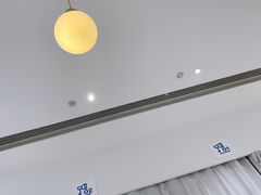 -天真蓝照相馆(杭州滨江宝龙店)