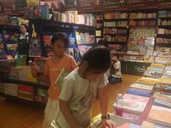-西西弗书店(三峡广场湟恩新纪元购物广场店)