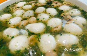 Water Chestnut Fish Ball Soup