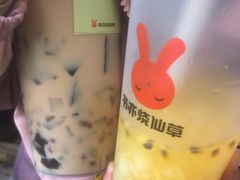 -书亦烧仙草(紫荆广场店)