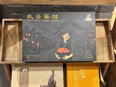 -丹江渔村(望京店)