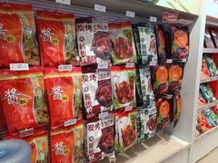 -舜华临武鸭·湖南零食特产(三王街店)