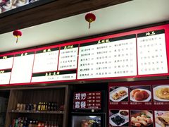 -双燕楼(韶山路店)