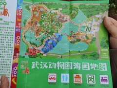 -武汉动物园