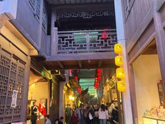 -中国京杭大运河博物馆