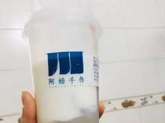 -阿嬷手作(南宁青秀万达店)
