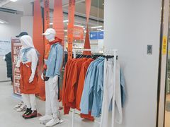 -BIGOFFS超级折扣(中街星汇广场店)
